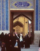 BAGHDAD KADHUMAIN